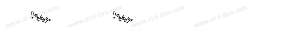 Bryan Khostang字体转换
